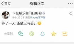 在线吃瓜爆料软件有哪些,一网打尽娱乐圈最新动态